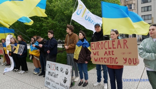 Активісти у Брюсселі вимагали передати Україні заморожені активи РФ