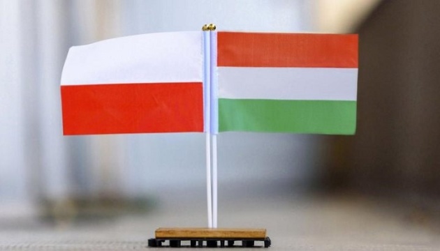 Угорщина передала Польщі право головувати в ініціативі Тримор’я наступного року