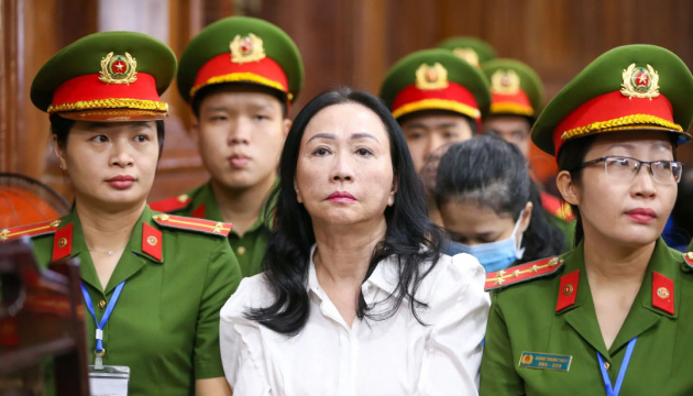 Махінації на $12 мільярдів: у В'єтнамі магнатку нерухомості засудили до смертної кари