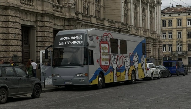У Львові запрацював донорський автобус для збору крові