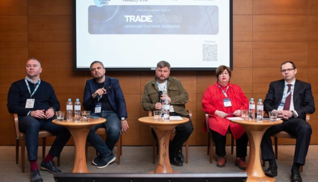 «TradeTalks. Експорт і нічого зайвого»: нові можливості для українських експортерів