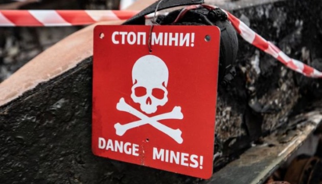 На Харківщині на вибухових предметах підірвалися понад 270 цивільних, майже чверть - летально