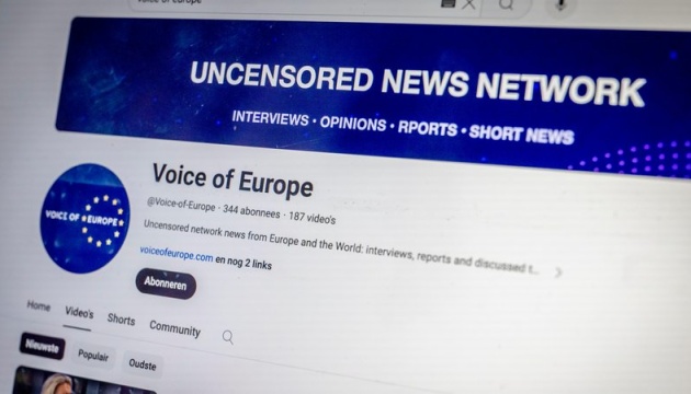 Які голоси Європарламенту звучать з «Voice of Europe»: дайджест пропаганди за 11 квітня