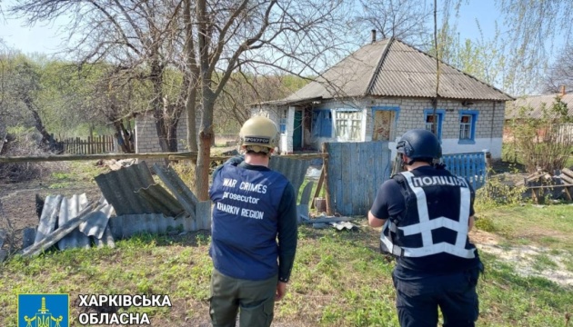 One killed, two injured in Russian strikes on Kharkiv region
