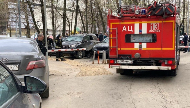 In Moskau Auto eines ehemaligen SBU-Mitarbeiters in die Luft gesprengt