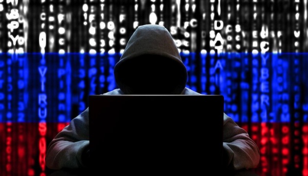 Пов’язані із Кремлем хакери викрали листування урядових структур США із Microsoft