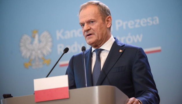 Poland's PM: Europe is rich enough to provide Ukraine with ammunition