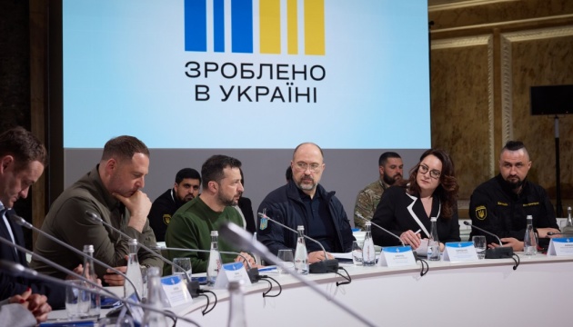 Зеленський - під час презентації проєкту «Зроблено в Україні» у Чернівцях: Хочемо допомогти бізнесу