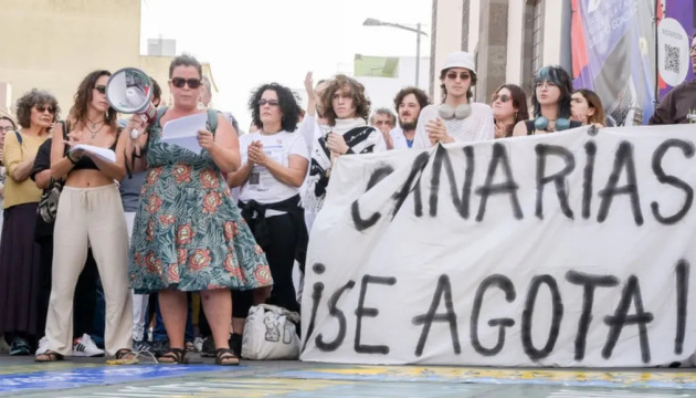 На острові Тенерифе активісти протестують проти масового туризму