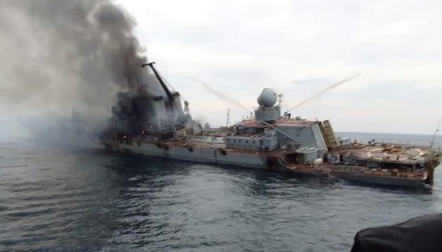 Друга річниця потоплення «Москви»: у ВМС розкрили деталі знищення крейсера українською ракетою