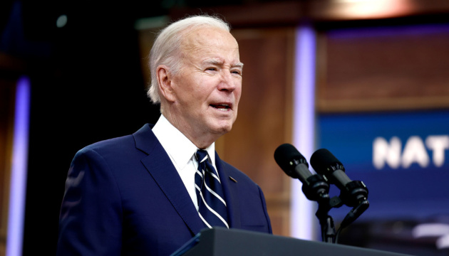 Biden shares his vision of peace in Ukraine