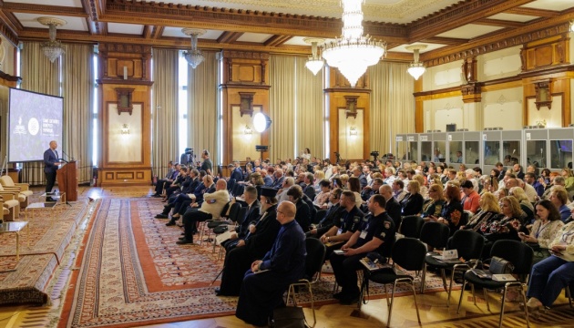 У Бухаресті триває саміт Світового конгресу українців