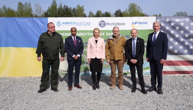 AKW Chmelnyzkyj: Ukraine startet Bau von zwei neuen Reaktoren