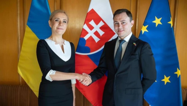 Ukraine, Slovakia sign memorandum on deepening cooperation in nuclear industry
