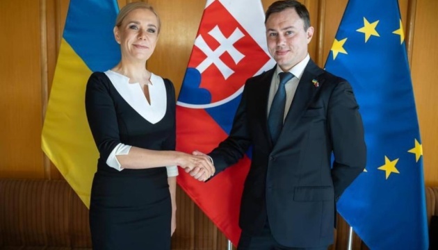 Ukraina i Słowacja podpisały Memorandum w sprawie pogłębienia współpracy w przemyśle nuklearnym