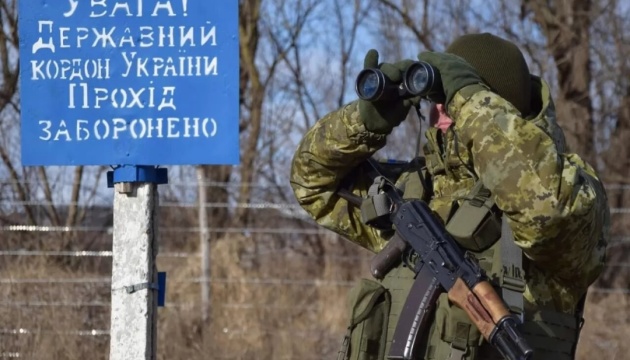 Guardias fronterizos repelen un ataque de saboteadores rusos en la región de Sumy