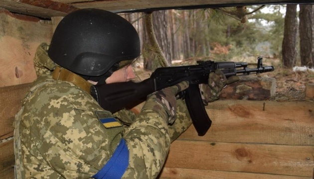 Les gardes-frontières ont repoussé une attaque de saboteurs russes dans la région de Soumy