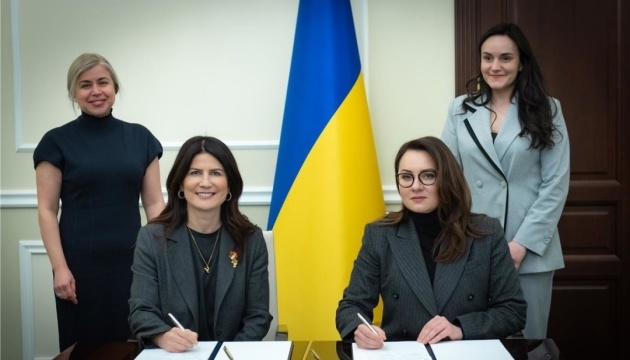 Made in Ukraine: Economy ministry, Mastercard sign memorandum of cooperation