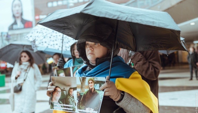 У Стокгольмі пройшла акція на підтримку українських військовополонених