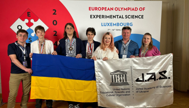 Українські школярі здобули срібло на Європейській олімпіаді експериментальної науки