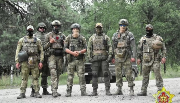 У Білорусі «вагнерівці» підготували ще одну групу бойовиків для диверсій в Україні - Центр нацспротиву