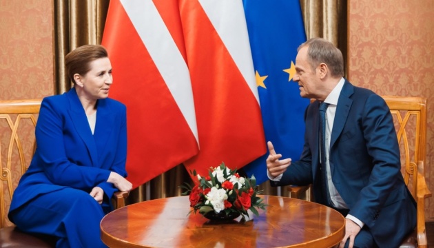 Польща і Данія під час головування у ЄС намагатимуться прискорити євроінтеграцію України - прем'єри