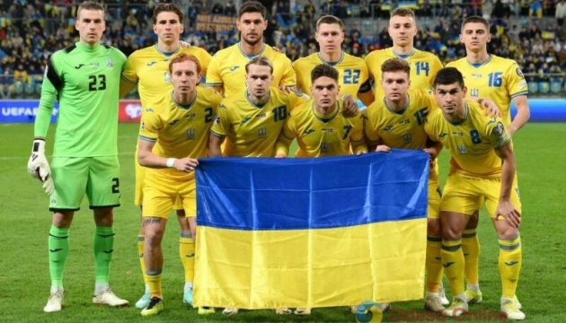 Відоме місце дислокації збірної України з футболу під час Євро-2024