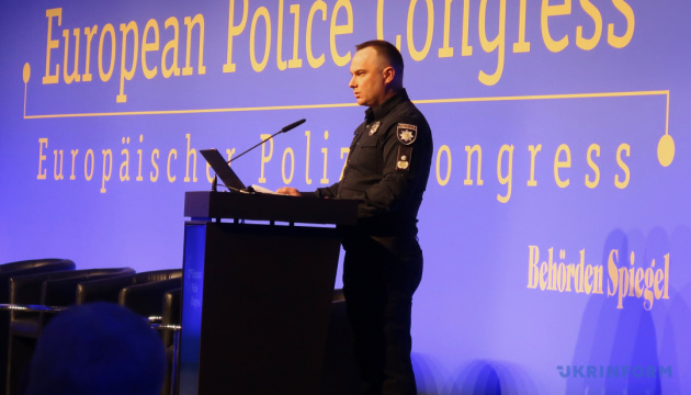 Вигівський на конгресі у Берліні розповів про роботу українських поліцейських в умовах війни