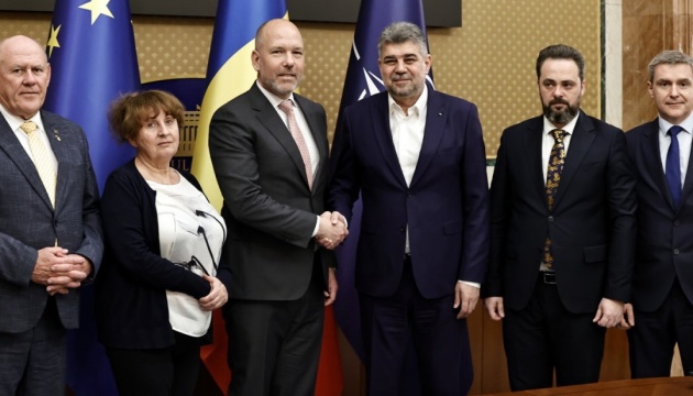 Очільники СКУ зустрілися з прем’єр-міністром Румунії