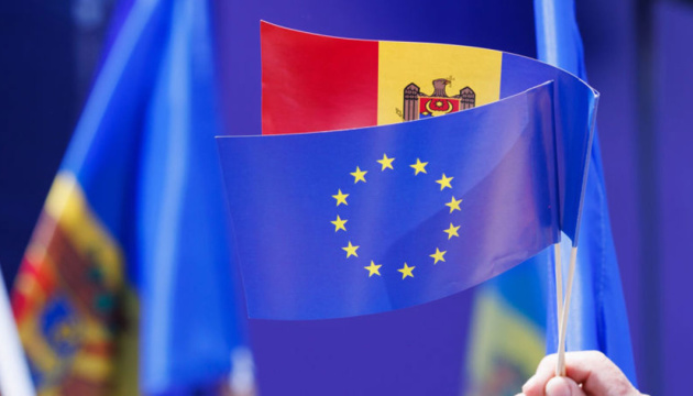 Молдова визначилась з датою президентських виборів і референдуму про вступ до ЄС 