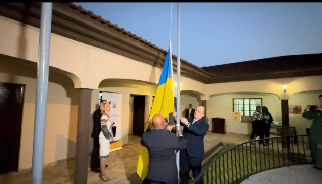 Ukraine opens embassy in Mozambique