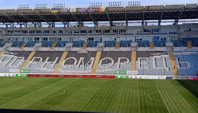 25-й тур футбольної Прем'єр-ліги України відкриє матч на арені «Чорноморець» в Одесі