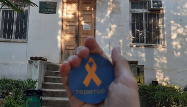 До руху опору «Жовта стрічка» за тиждень приєдналося 30 активістів з Криму