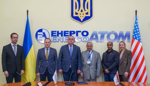 Energoatom, Holtec International sign agreement to produce SMR components in Ukraine