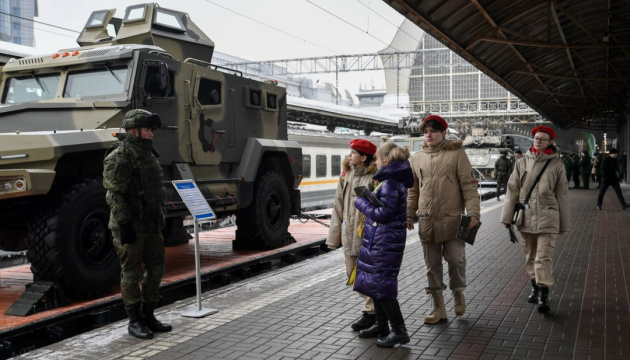 У Росії запустили агітпоїзди для набору контрактників в армію - ГУР