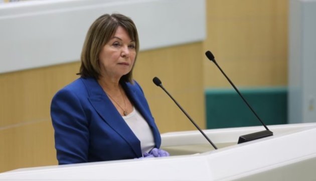 У РФ головою Верховного суду призначили однокурсницю Путіна