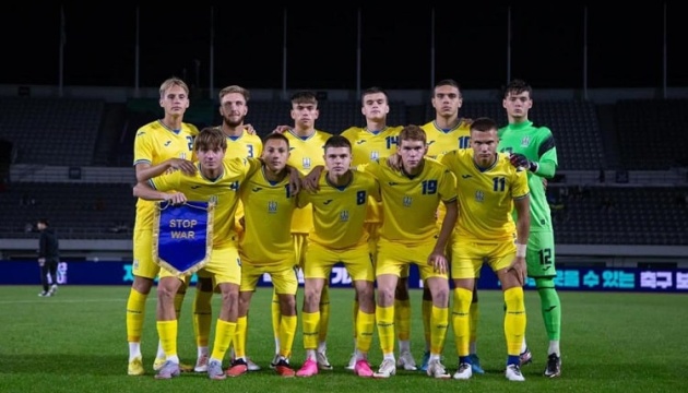 Збірна України U19 дізналась суперників на Євро-2024 з футболу
