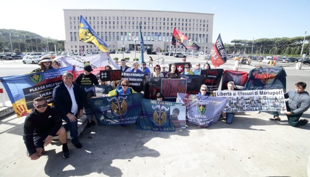В Італії провели акцію на підтримку полонених захисників Маріуполя