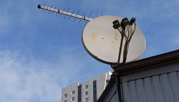 РФ атакувала супутникове мовлення України - призупинена трансляція майже 40 каналів