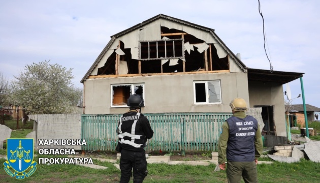 Росіяни скинули на село на Харківщині авіабомби, є руйнування