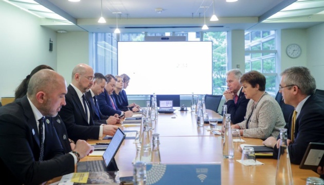Шмигаль обговорив з директоркою МВФ питання конфіскації російських активів