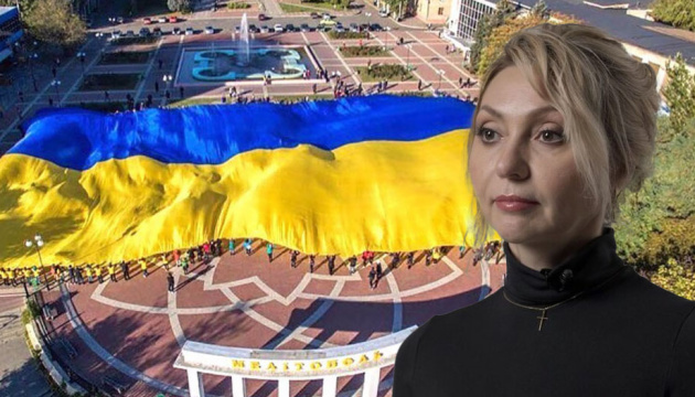 Як у Мелітополі викрадають українських журналістів, що продовжили працювати в окупації