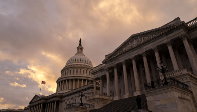 Конгрес США запросив Нетаньягу виступити на спільному засіданні двох палат