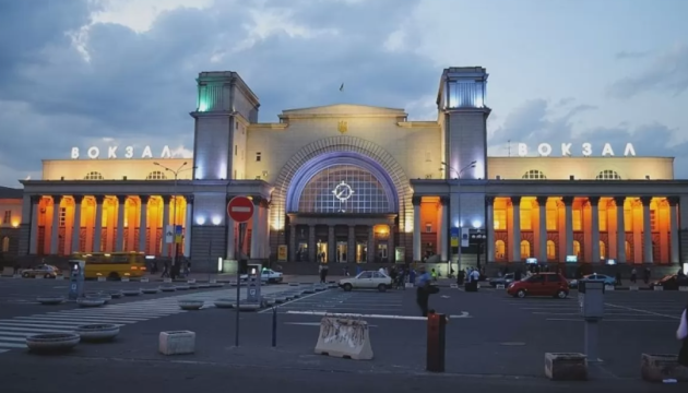 Dnipro railway station suspends operations after Russian missile attack