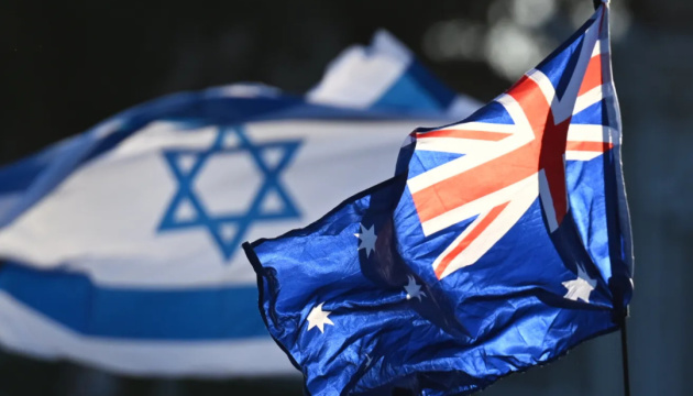 Австралія закликала своїх громадян виїхати з Ізраїлю