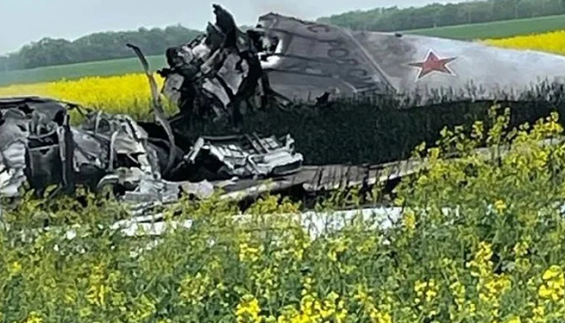 Militärnachrichtendienst: Russischer Tu-22M3 wurde 300 km von der Ukraine getroffen