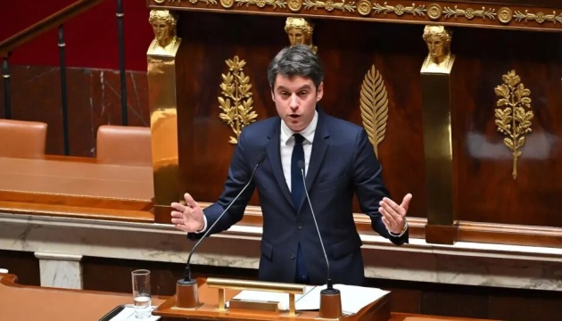 Primer ministro de Francia destaca la importancia de apoyar a Ucrania