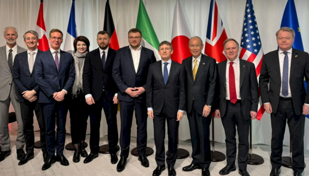 Керівники НАБУ і САП зустрілися з послами G7 - говорили про долучення України до Конвенції ОЕСР