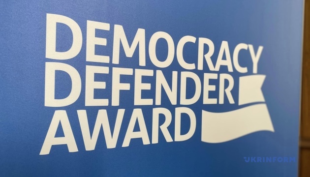 Кримська правозахисна група отримала міжнародну нагороду «Захисник демократії»