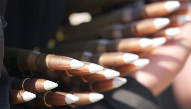 Slowaken sammeln 2,5 Millionen Euro für Munition für Ukraine